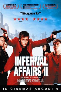 Infernal-affairs-2_1